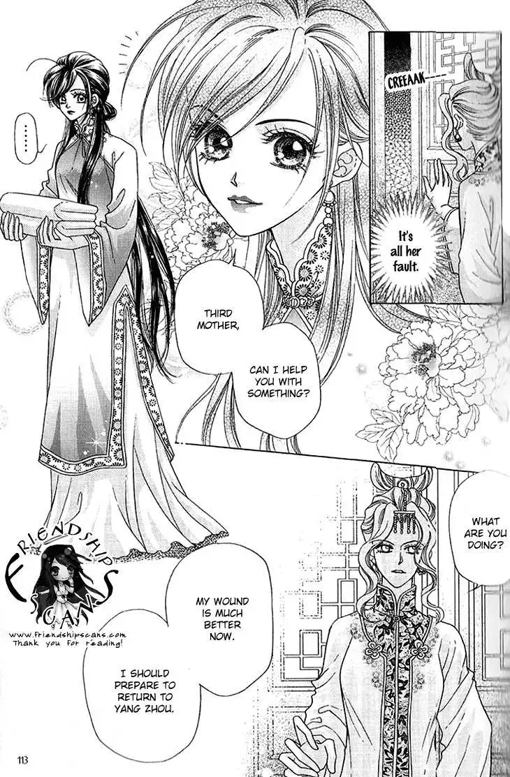 Wedding Season 2 Chapter 7 27